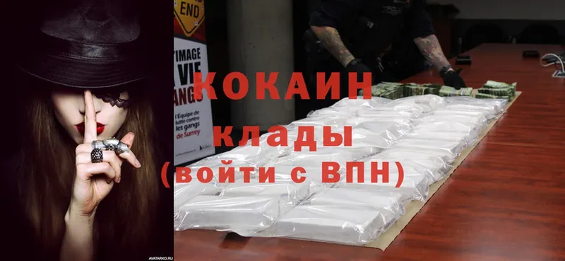 Сколько стоит Тулун APVP  Мефедрон  Гашиш  МЕГА зеркало  Cocaine  Марихуана 