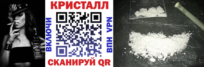 АМФ 97% Тулун