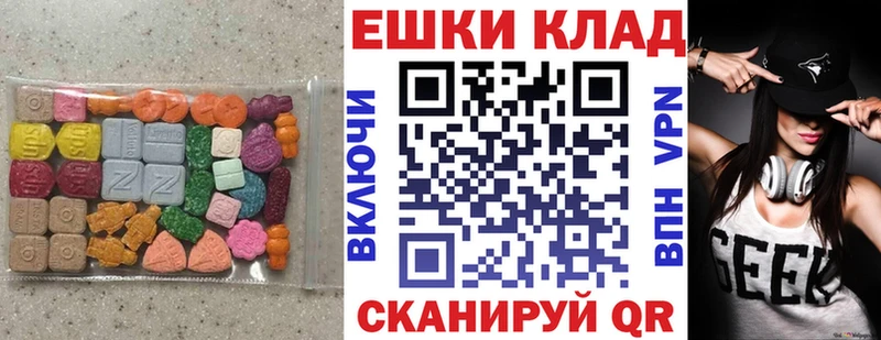 закладка  MEGA сайт  Экстази диски  Тулун 
