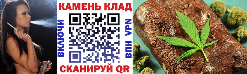 магазин продажи   ссылка на мегу ССЫЛКА  ГАШИШ VHQ  Тулун 