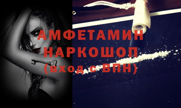 марихуана Новодвинск
