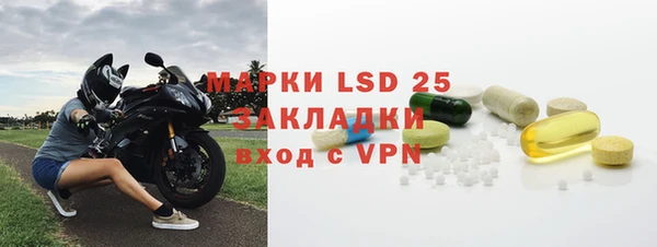 марихуана Новодвинск