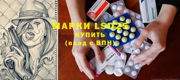 марихуана Новодвинск