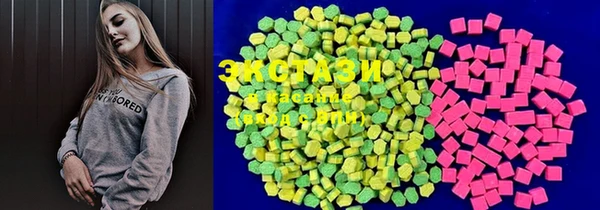 mdma Нея