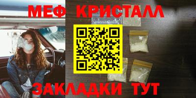 наркотики Гатчина