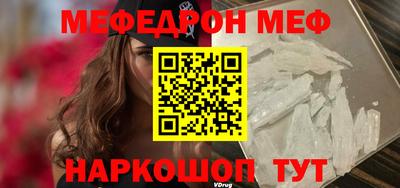 дистиллят марихуана Беслан