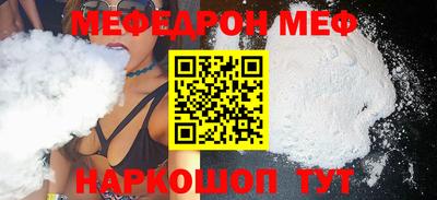 бутик Гай