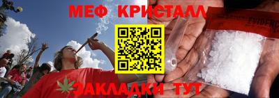 бутик Гай