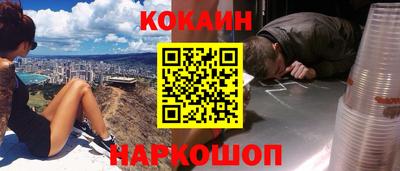 наркотики Гатчина