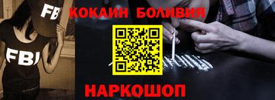 бутик Гай