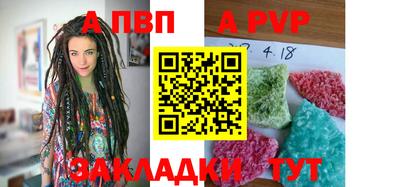 мефедрон мука Берёзовский