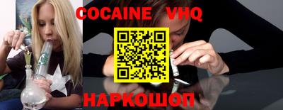 первитин Гагарин