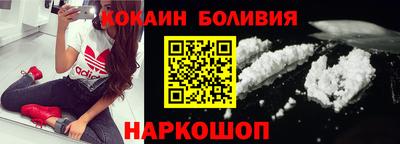 наркотики Гатчина