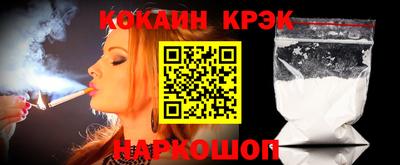 первитин Гагарин