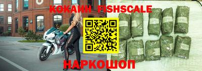 наркотики Гатчина