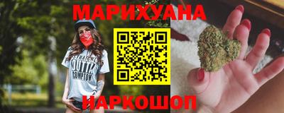 первитин Гагарин