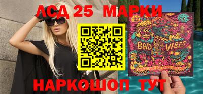 дистиллят марихуана Беслан