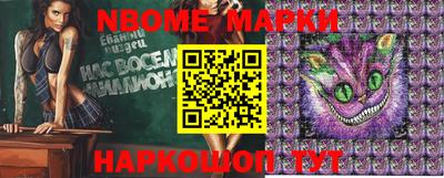 мефедрон мука Берёзовский