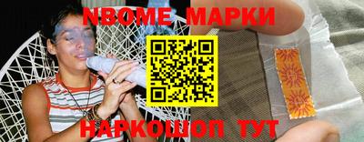 мефедрон мука Берёзовский