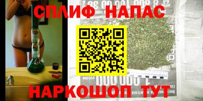 бутик Гай