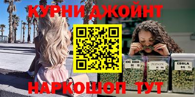 первитин Гагарин