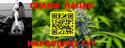 первитин Гагарин