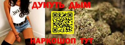 первитин Гагарин
