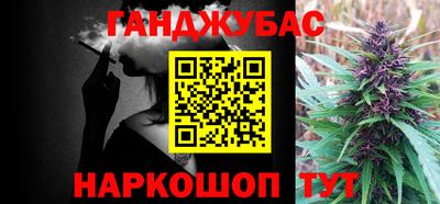 наркотики Гатчина