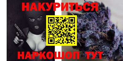 мефедрон мука Берёзовский