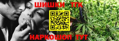 наркотики Гатчина