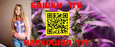 мефедрон мука Берёзовский