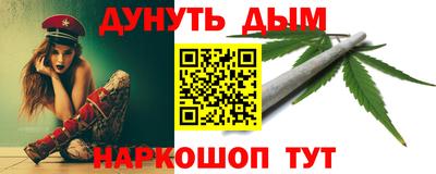 бутик Гай