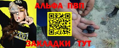 дистиллят марихуана Беслан