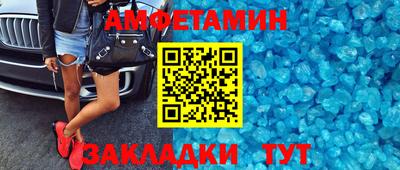 наркотики Гатчина