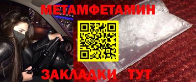 дистиллят марихуана Беслан