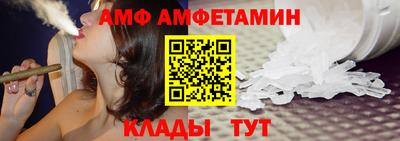 дистиллят марихуана Беслан