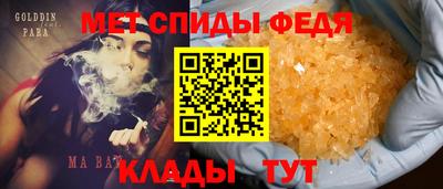 наркотики Гатчина