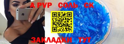 наркотики Гатчина