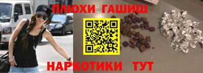 первитин Гагарин