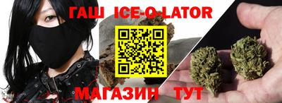 мефедрон мука Берёзовский