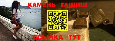 наркотики Гатчина