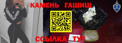 первитин Гагарин