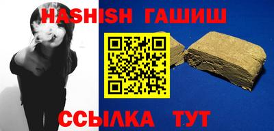 первитин Гагарин