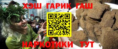 первитин Гагарин
