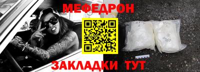 первитин Гагарин