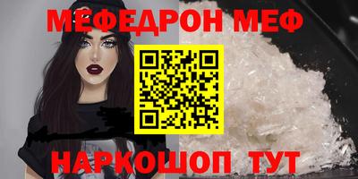 наркотики Гатчина