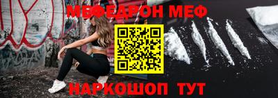 бутик Гай