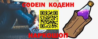 дистиллят марихуана Беслан