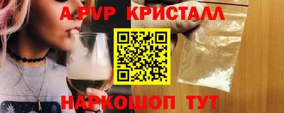 наркотики Гатчина