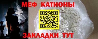 наркотики Гатчина